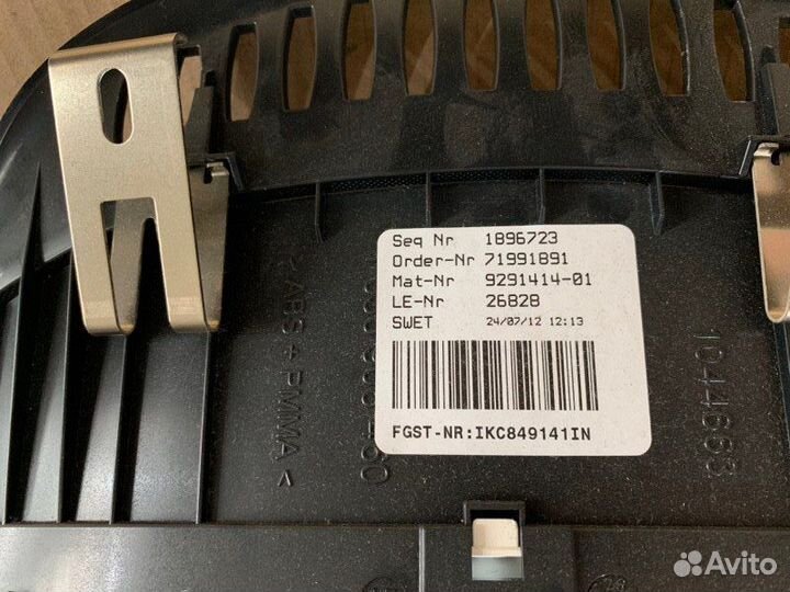 Панель приборов Bmw 5-Series 523D F10 N47T N47D20C