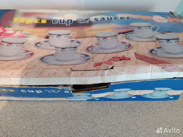 Кофейный сервиз