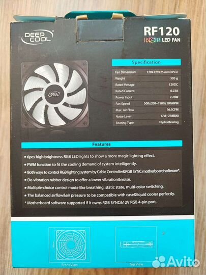 Вентилятор DeepCool rf 120 - 3шт в 1