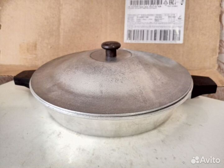Сковорода алюминиевая СССР