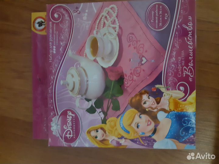 Детские игрушки