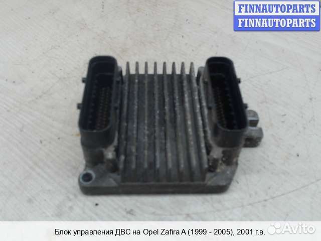 Блок управления двс (эбу) Opel Zafira A, 2001 1.6 Бензин