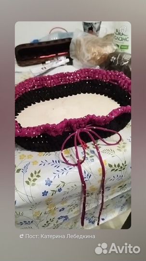 Аксессуары для дома