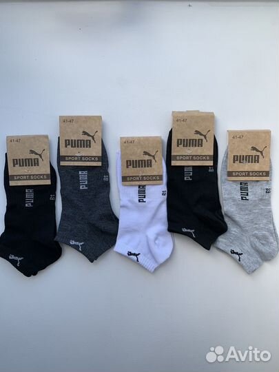 Носки puma короткие