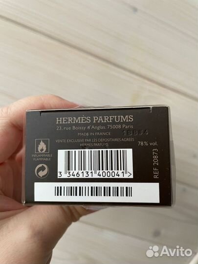 Terre d hermes 50 мл