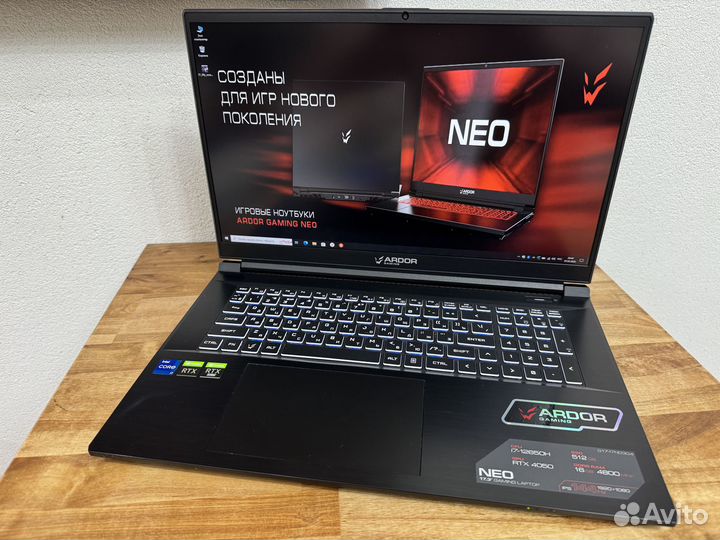 Ardor 17 i7-12650H 16ядер 16Gb DDR5 RTX4050 SSD512
