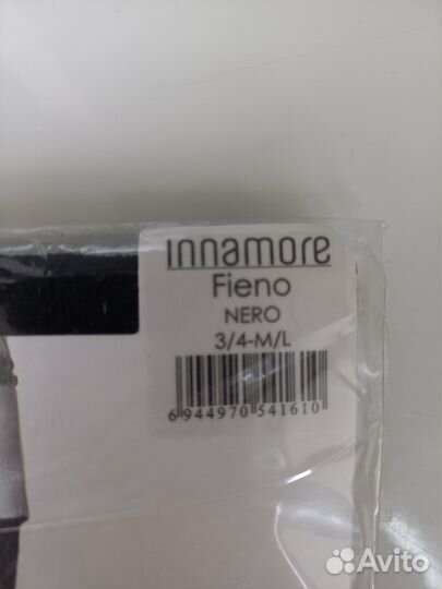 Итальянские колготки, размер 3/4 M/L, цена за 3 па