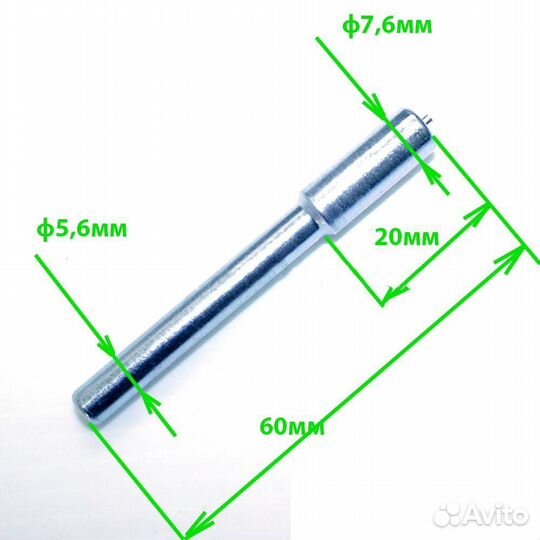 Ось тормоза 60мм для детской коляски