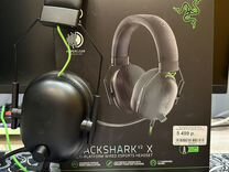 Наушники razer blackshark v2x