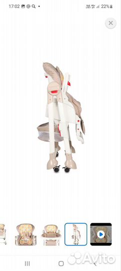 Стул для кормления Olsson