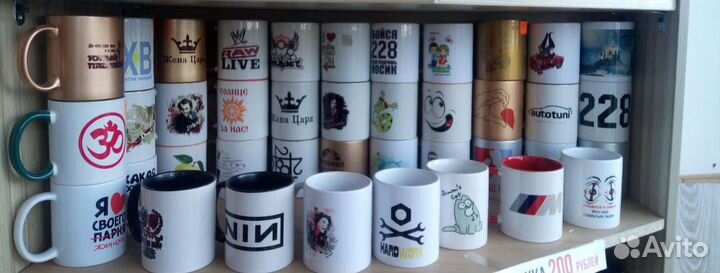 Кружки с именами картинками надписями Магазин