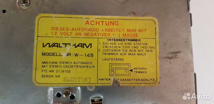 Автомагнитола