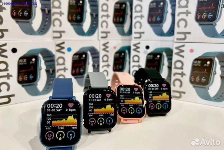 Часы SMART watch p8 (Арт.49357)