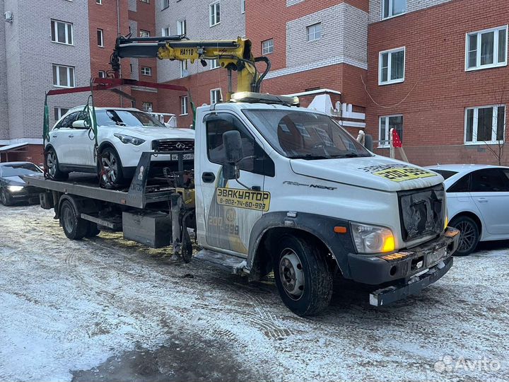 Услуги эвакуатора / Эвакуатор / Круглосуточно