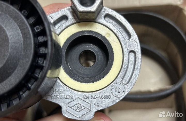 К-т генератора Рено Ларгус Дастер Ниссан Сандеро