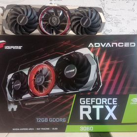 Colorful iGame RTX 3060 Advanced