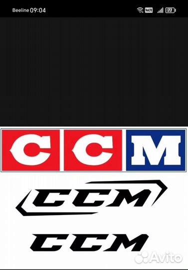 Водолазка CCM