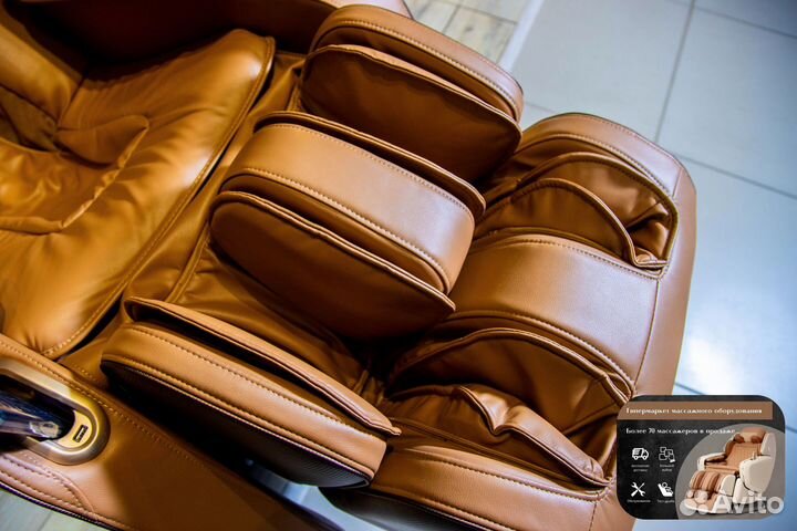 Массажное кресло в наличии