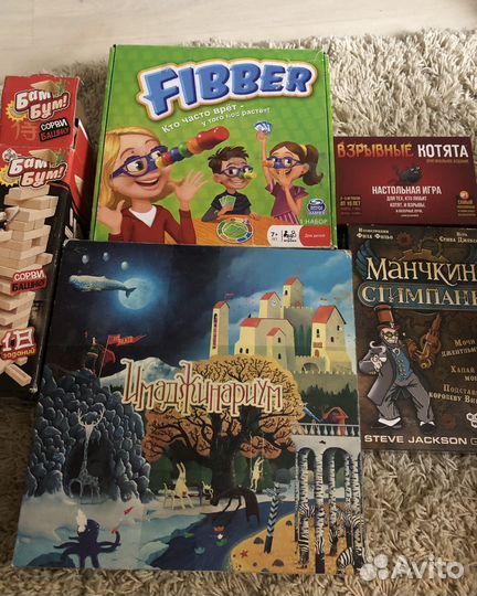Настольные игры