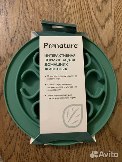 Кормушка для собак