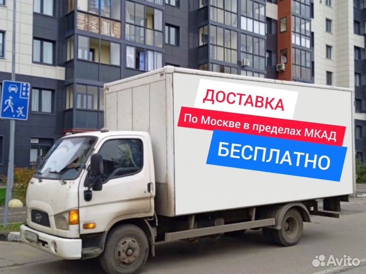 Аппарат для сладкой ваты