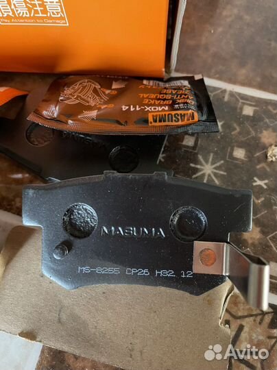 Тормозные колодки Honda accord 7