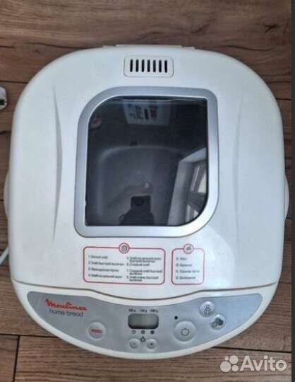 Запчасти от хлебопечи Moulinex OW200033