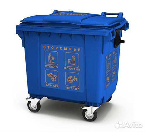 Контейнер для мусора 1100