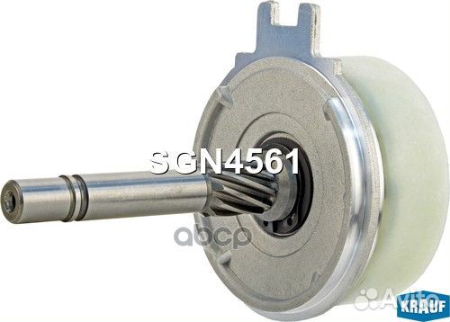 Корпус редуктора стартера toyota yaris 05- SGN4