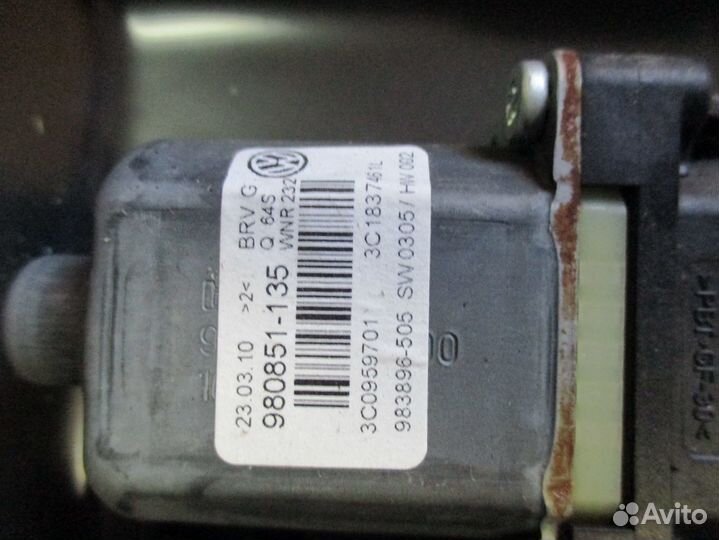 Моторчик стеклоподъемника Passat (B6)