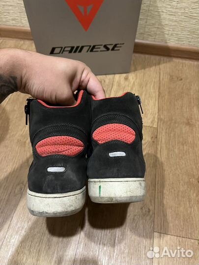 Мотокеды dainese metropolis 44 размер