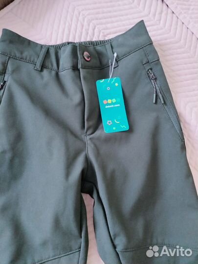 Штаны с утеплителем cool 140