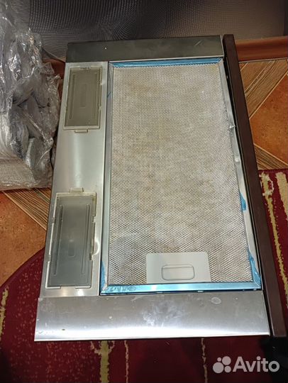 Вытяжка телескопическая MBS pilea 150