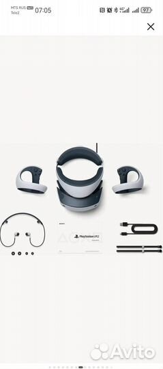 Шлем sony ps5 vr 2