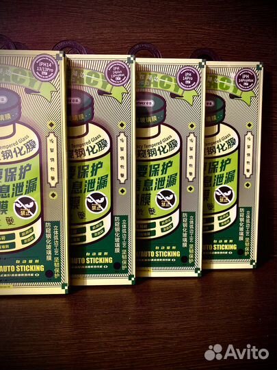 Защитное стекло Remax для iPhone