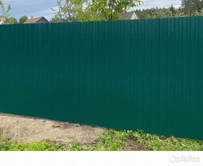 Профнастил