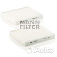 Фильтр CU25332 mann-filter