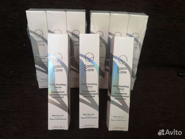 Сыворотка бикини