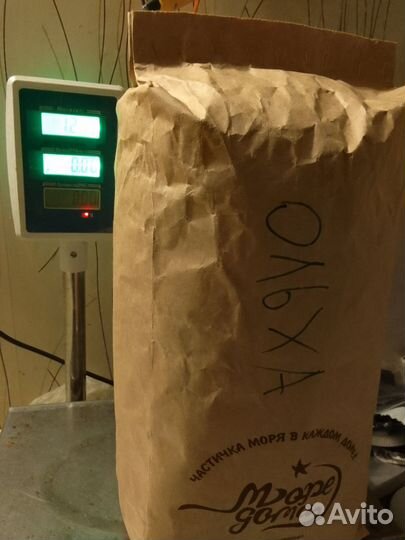 Щепа ольхи для копчения