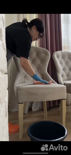 Клининговые услуги