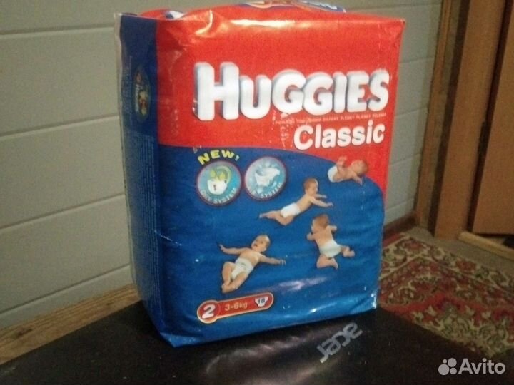 Памперсы подгузники