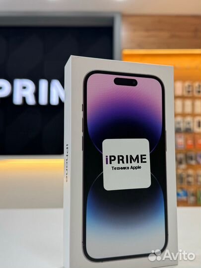 iPhone 14 Pro Max, 256 ГБ