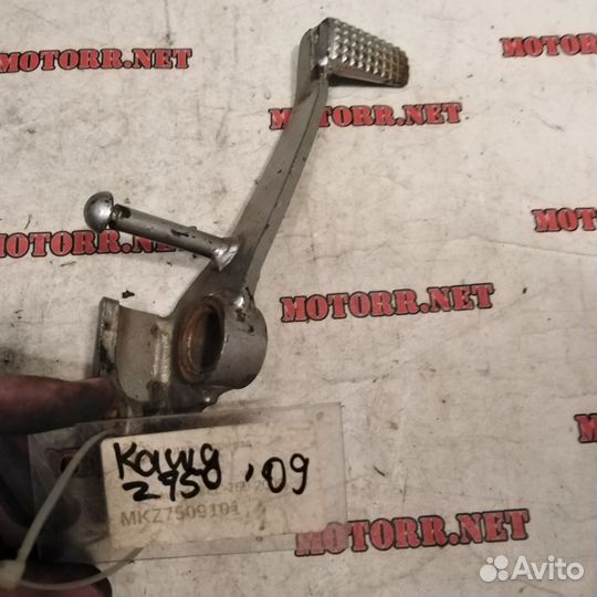 Педаль тормоза для Kawasaki Z750 VZ750 VN750