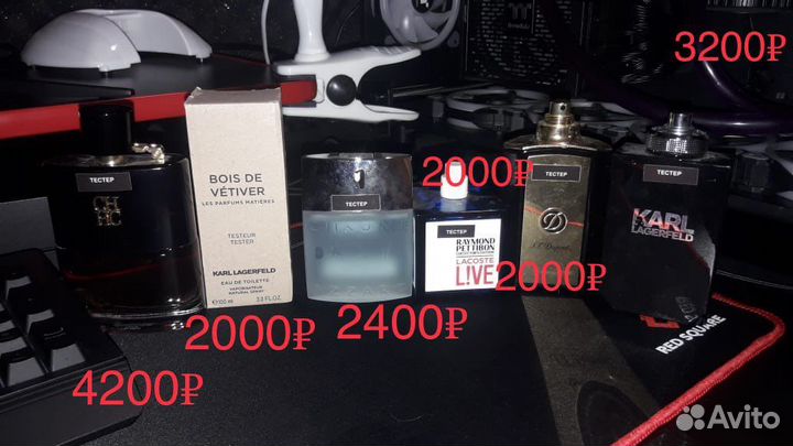 Коробка косметики, списание, бой комента