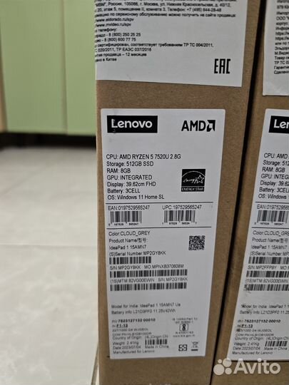 Новый ноутбук Lenovo IdeaPad 1 15AMN7 Ryzen 5 7520