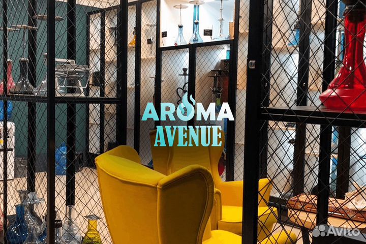 Aroma Avenue: твой путь к успеху