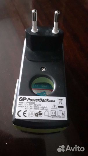 Зарядное устройство для миниаккамуляторов