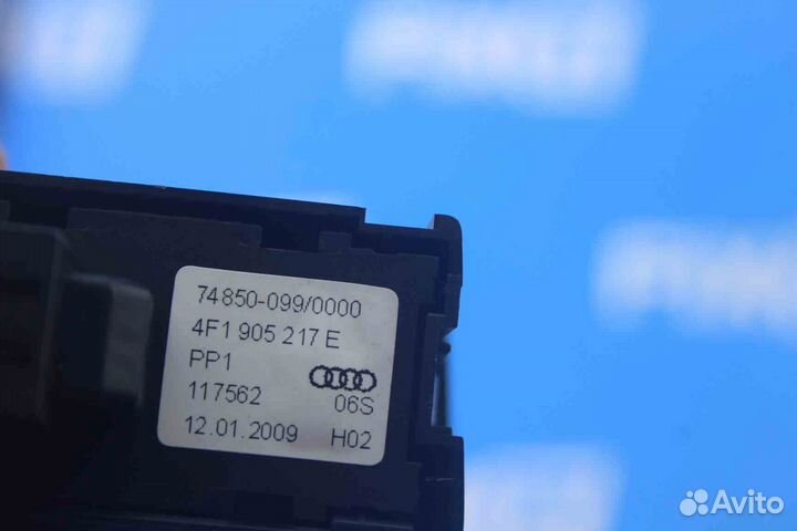 Кнопка старт-стоп Audi A6 (Ауди А6) C6 4F1905217E