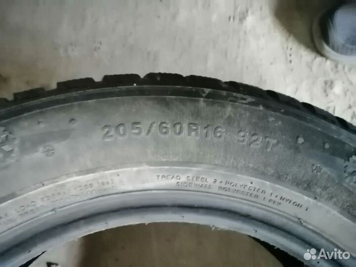 Kumho I'Zen Stud Snow KW11 205/60 R16 92