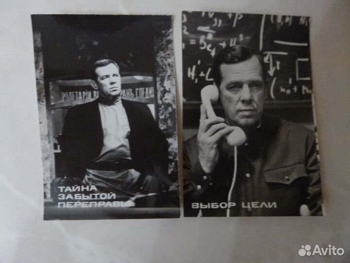 Актеры советского кино (цена за один фотосувенир)